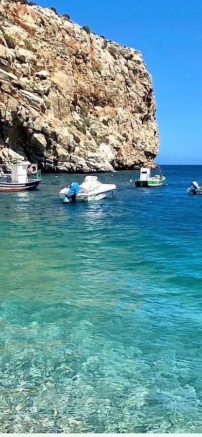 Maravillosa Cala *